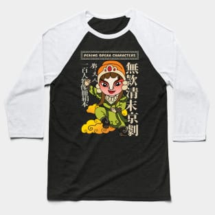 Antique Chinese Contemporary Classical Opera Baseball T-Shirt